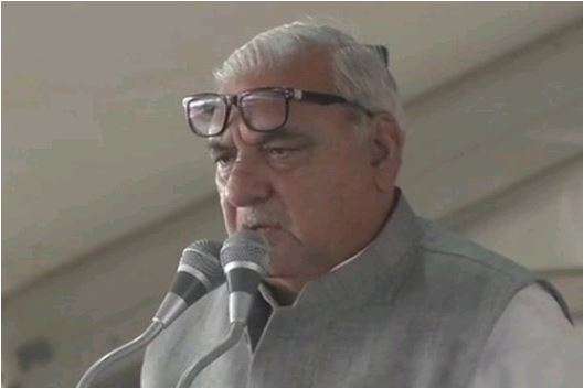 Bhupinder Singh Hooda Bhupinder Singh Hooda- India TV