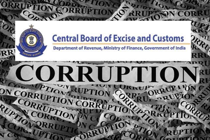 CBIC compulsorily retires 22 more senior officers CBIC compulsorily retires 22 more senior officers- India TV Paisa