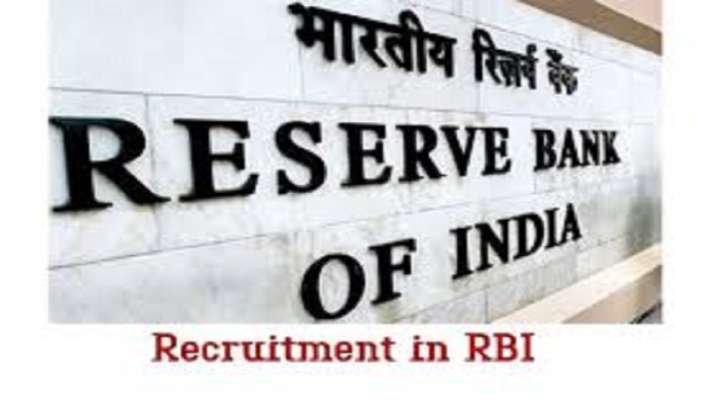 RBI RECRUITMENT 2019 RBI RECRUITMENT 2019- India TV
