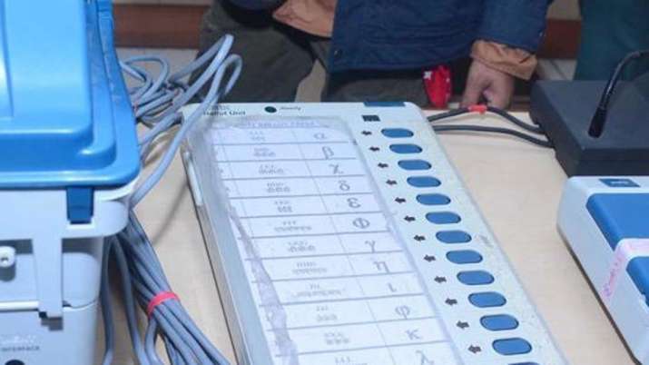 AAP announces it will contest 2019 Maharashtra Assembly... AAP announces it will contest 2019 Maharashtra Assembly...- India TV