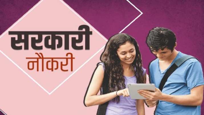 APSBCL RECRUITMENT APSBCL RECRUITMENT- India TV