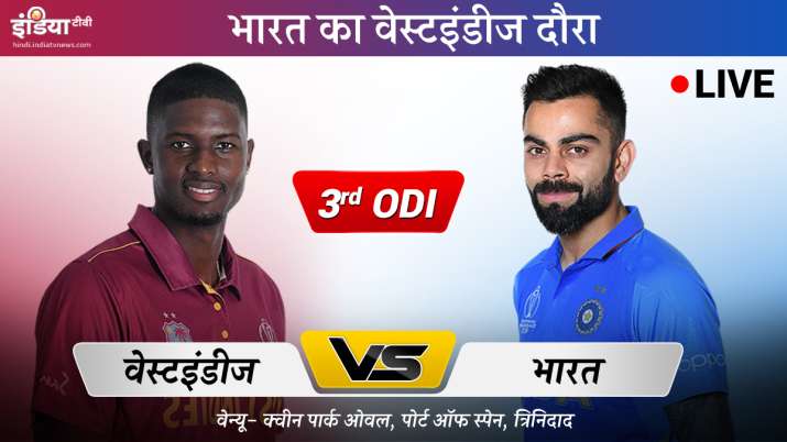 Live Cricket Match Streaming India vs West Indies 3rd ODI on Sony Ten 1 Sony Sony Ten 3 and Sony LIV Live Cricket Match Streaming India vs West Indies 3rd ODI on Sony Ten 1 Sony Sony Ten 3 and Sony LIV- India TV
