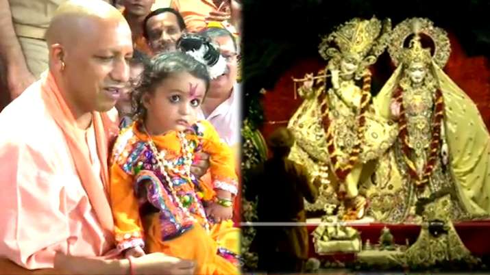Janmashtami 2019 Janmashtami 2019- India TV