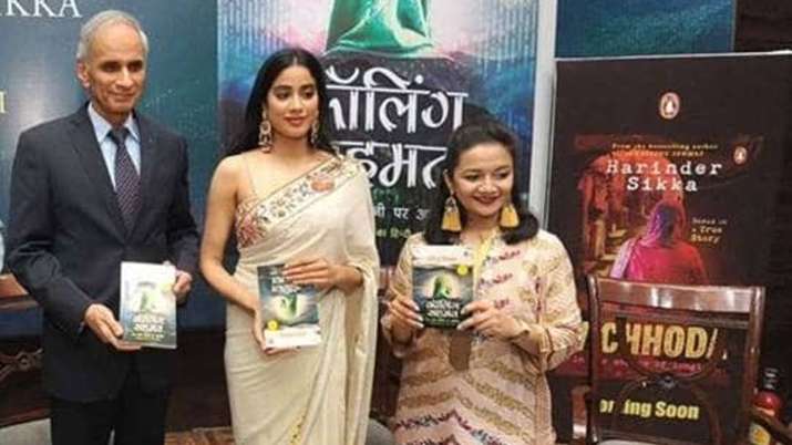 जाह्नवी कपूर जाह्नवी कपूर- India TV