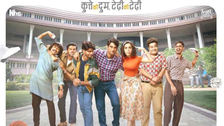 सुशांत सिंह राजपूत... सुशांत सिंह राजपूत...- India TV