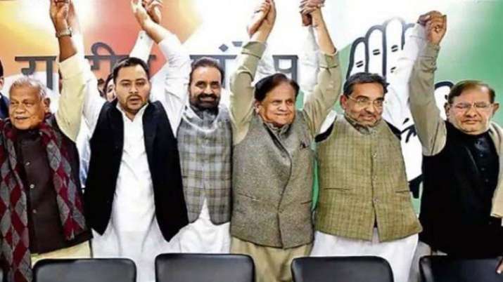 महागठबंधन फाइल फोटो महागठबंधन फाइल फोटो- India TV