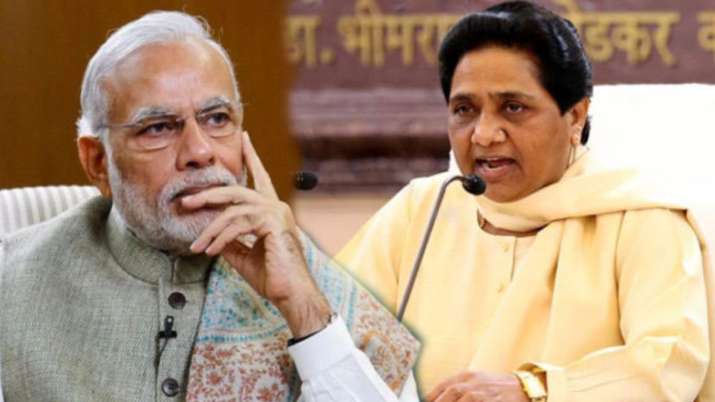 अनुच्छेद 370 पर आया मायावती का बड़ा बयान, पीएम मोदी के समर्थन में कही यह बात अनुच्छेद 370 पर आया मायावती का बड़ा बयान, पीएम मोदी के समर्थन में कही यह बात- India TV