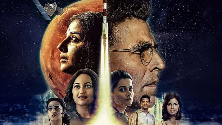 मिशन मंगल मिशन मंगल- India TV
