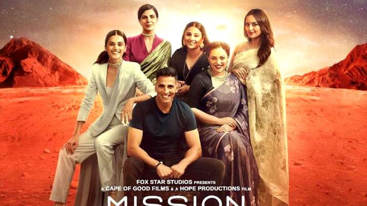 Mission Mangal Mission Mangal- India TV