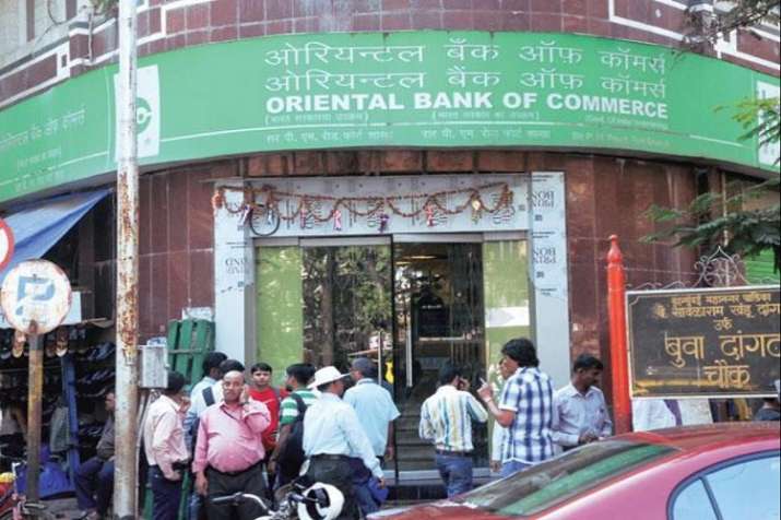 Oriental Bank of Commerce customers will get cheaper interest rate Oriental Bank of Commerce customers will get cheaper interest rate- India TV Paisa