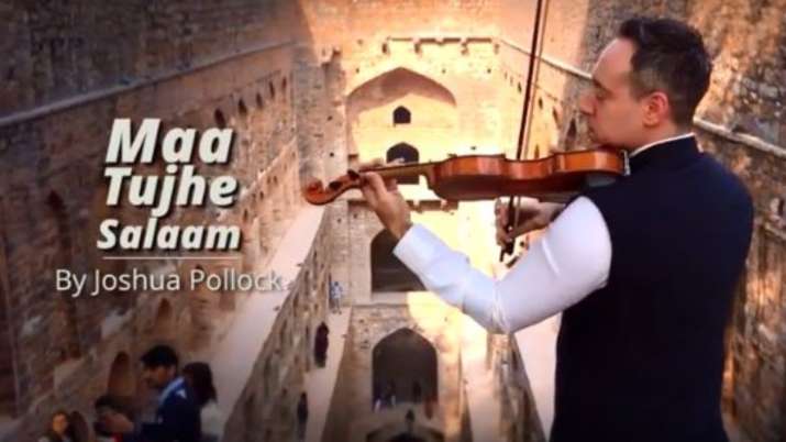 maa tujhe salam maa tujhe salam- India TV