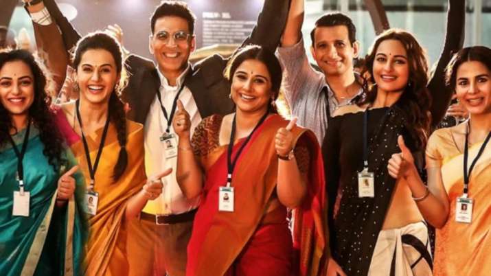 मिशन मंगल मिशन मंगल- India TV