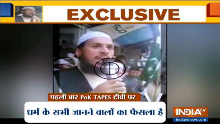 EXCLUSIVE VIDEO: PoK से आतंकियों का नया टेप आया सामने, बार-बार गूंजा पीएम मोदी का नाम EXCLUSIVE VIDEO: PoK से आतंकियों का नया टेप आया सामने, बार-बार गूंजा पीएम मोदी का नाम- India TV