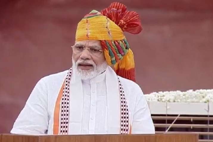Prime Minister Narendra Modi on India Independence Day 2019 Prime Minister Narendra Modi on India Independence Day 2019- India TV Paisa