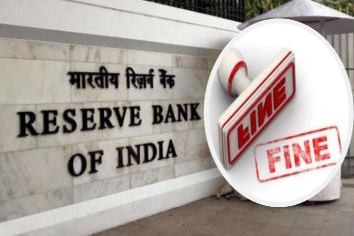 banks face RBI penalty for delay in reporting of frauds banks face RBI penalty for delay in reporting of frauds - India TV Paisa
