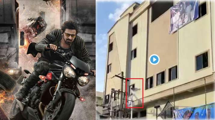 प्रभास की फिल्म... प्रभास की फिल्म...- India TV