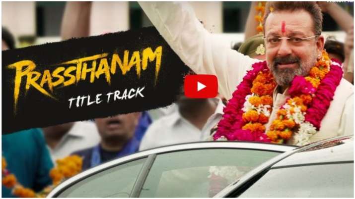 Prassthanam title track Prassthanam title track- India TV