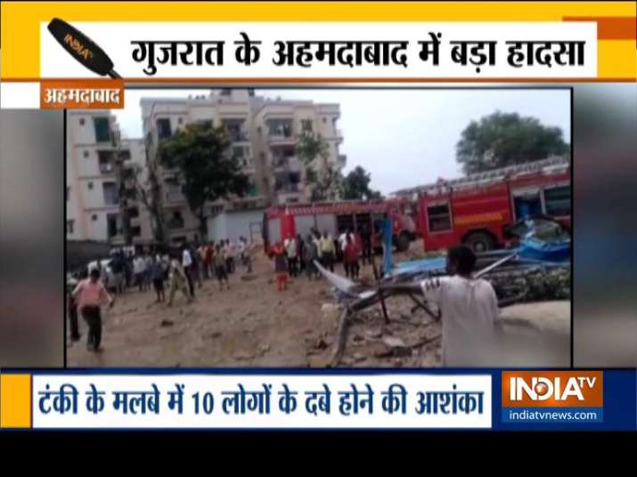 water tank water tank- India TV