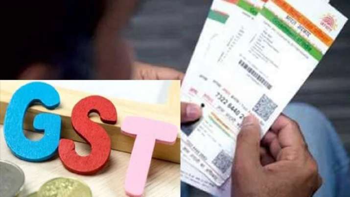 GST: Aadhaar verification to be mandatory for new dealers from Jan 2020 GST: Aadhaar verification to be mandatory for new dealers from Jan 2020- India TV Paisa
