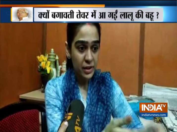 Aishwarya will stay at Rabri Residence and fight for her rights says Chandrika Roy Aishwarya will stay at Rabri Residence and fight for her rights says Chandrika Roy- India TV
