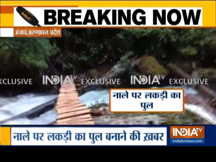 Arunachal Pradesh, state BJP president claims China's incursion into State Arunachal Pradesh, state BJP president claims China's incursion into State- India TV