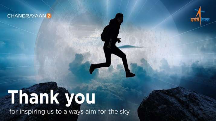 ISRO ने लोगों को उसके साथ खड़ा होने के लिए शुक्रिया कहा ISRO ने लोगों को उसके साथ खड़ा होने के लिए शुक्रिया कहा- India TV