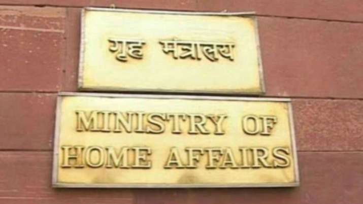 Home ministry Home ministry- India TV
