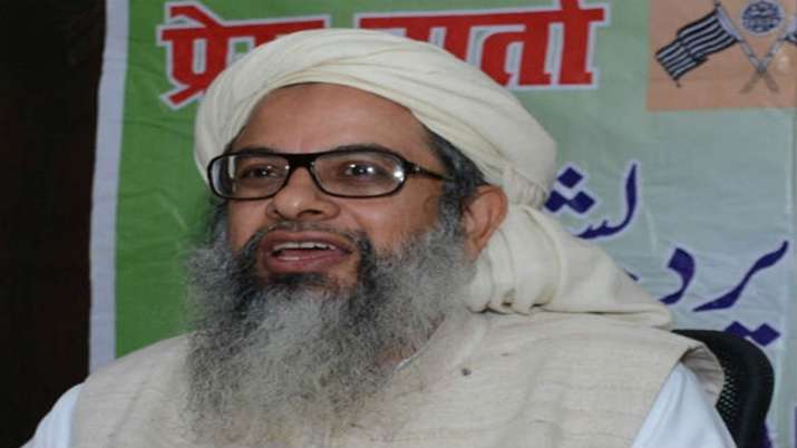 Jamiat Ulama i Hind resolution on Kashmir and Kashmiri people Jamiat Ulama i Hind resolution on Kashmir and Kashmiri people- India TV