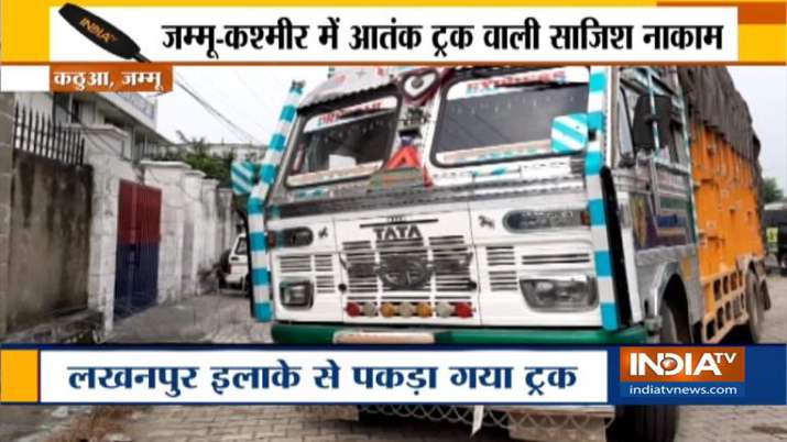 पंजाब-जम्मू बॉर्डर पर ट्रक से 6 एके-47 बरामद, पुलिस ने 3 लोगों को गिरफ्तार किया पंजाब-जम्मू बॉर्डर पर ट्रक से 6 एके-47 बरामद, पुलिस ने 3 लोगों को गिरफ्तार किया- India TV