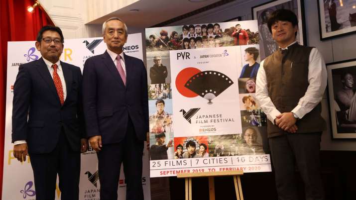 Japanese Film Festival Japanese Film Festival- India TV