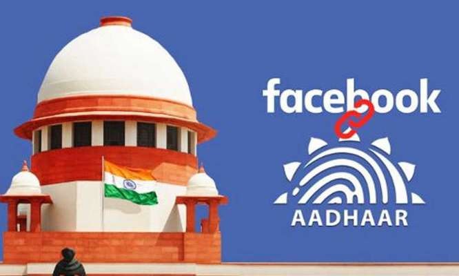 सोशल मीडिया अकाउंट को आधार से जोड़ने का मामला सोशल मीडिया अकाउंट को आधार से जोड़ने का मामला- India TV Paisa