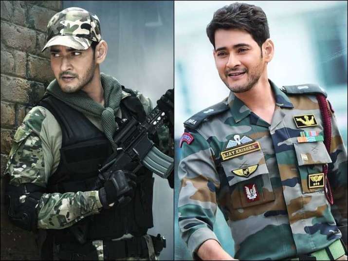 Mahesh Babu- Sarileru Nikwaru Mahesh Babu- Sarileru Nikwaru- India TV