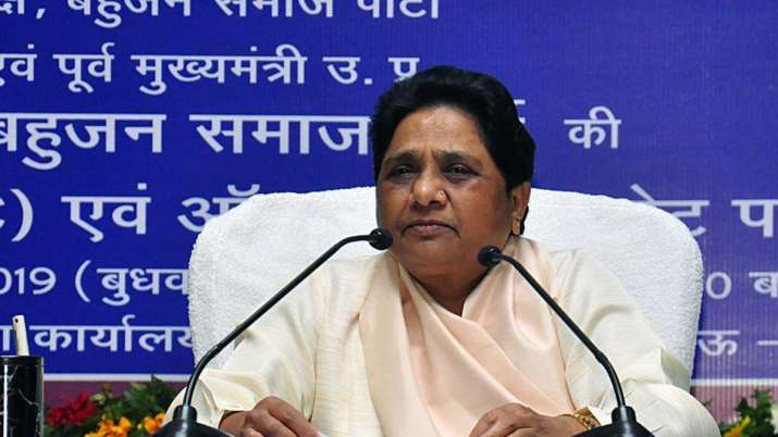 मायावती को झटका, राजस्थान में बसपा के सभी छह विधायकों का इस पार्टी में विलय मायावती को झटका, राजस्थान में बसपा के सभी छह विधायकों का इस पार्टी में विलय- India TV