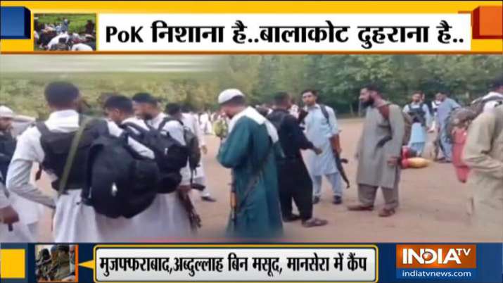 भारत फिर करेगा एयर स्ट्राइक? PoK में कैंपों में 1150 से ज्यादा आतंकी मौजूद, वीडियो आया सामने भारत फिर करेगा एयर स्ट्राइक? PoK में कैंपों में 1150 से ज्यादा आतंकी मौजूद, वीडियो आया सामने- India TV