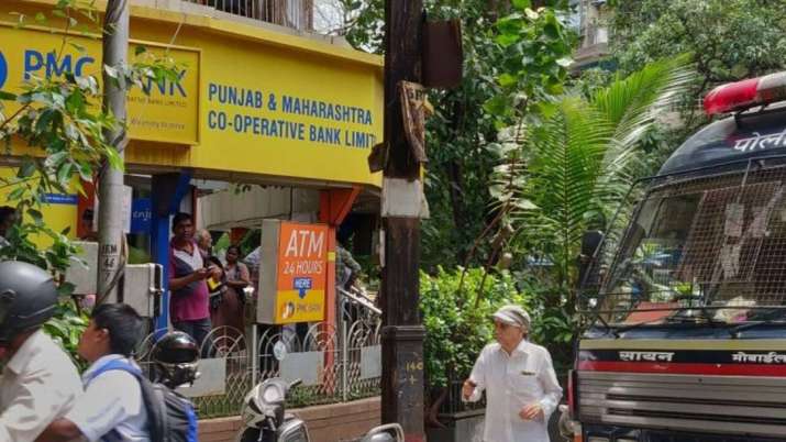 RBI increase withdrawal limit for PMC Bank depositors RBI increase withdrawal limit for PMC Bank depositors- India TV Paisa