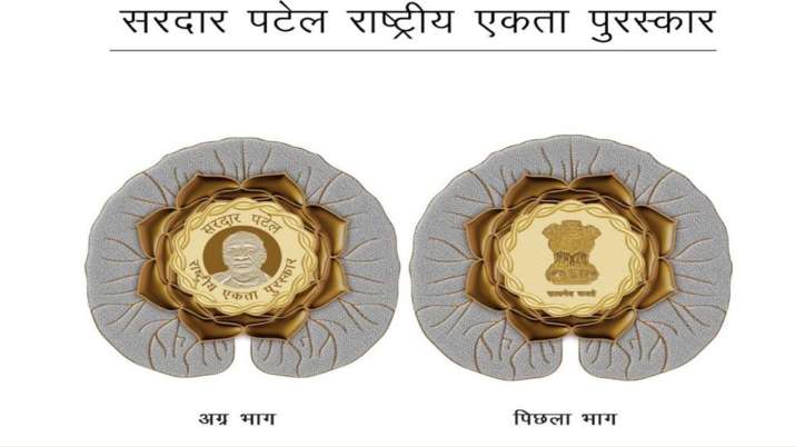 Sardar Patel National Unity Award Sardar Patel National Unity Award- India TV