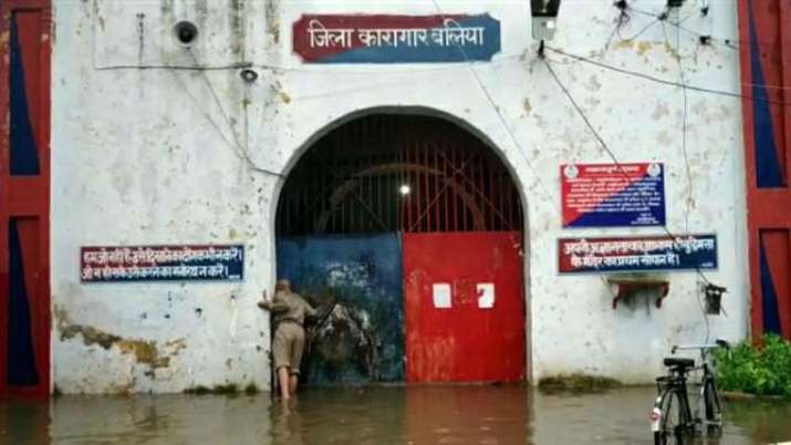 Ballia Jail Ballia Jail- India TV