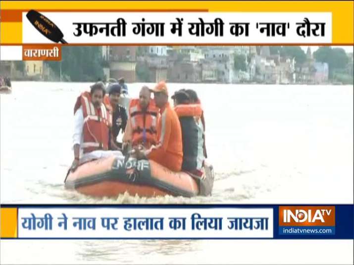 UP, CM Yogi Adityanath, flood affected areas,NDRF, Varanasi UP, CM Yogi Adityanath, flood affected areas,NDRF, Varanasi- India TV