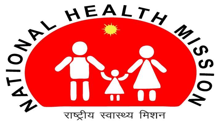 UP NHM Recruitment 2019 UP NHM Recruitment 2019- India TV