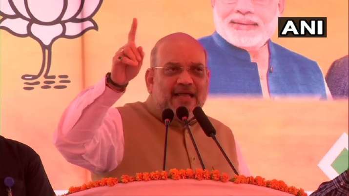 Home Minister Amit Shah Home Minister Amit Shah- India TV