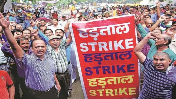 Bank strike । Representative Image Bank strike । Representative Image- India TV Paisa