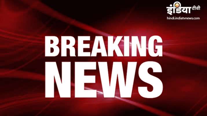 Live Hindi Breaking News | India TV Live Hindi Breaking News | India TV- India TV