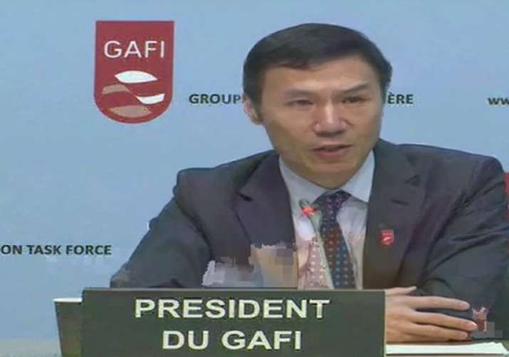 FATF FATF- India TV