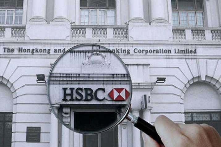 HSBC bank HSBC bank- India TV Paisa