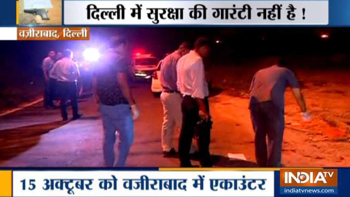 पीएम मोदी की भतीजी से झपटमारी के बाद एक्शन में पुलिस, दिल्ली में 48 घंटे में 3 एनकाउंटर पीएम मोदी की भतीजी से झपटमारी के बाद एक्शन में पुलिस, दिल्ली में 48 घंटे में 3 एनकाउंटर- India TV