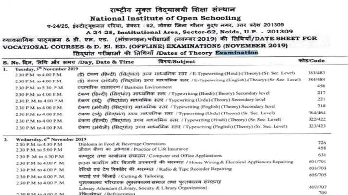 nios deled exam date sheet 2019 released nios deled exam date sheet 2019 released- India TV