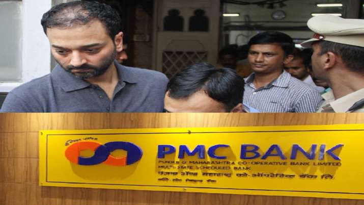 PMC bank fraud PMC bank fraud- India TV Paisa