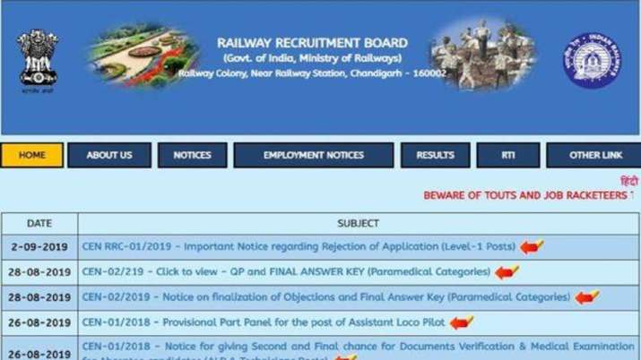 rrb ntpc 2019 exam date rrb ntpc 2019 exam date- India TV