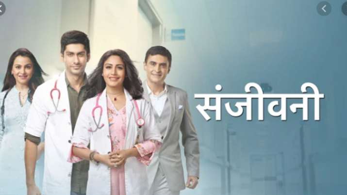 सीरियल 'संजीवनी' में... सीरियल 'संजीवनी' में...- India TV