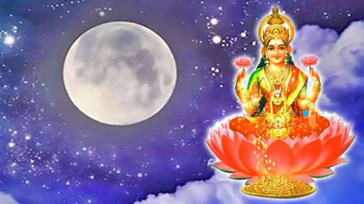 sharad purnima sharad purnima- India TV